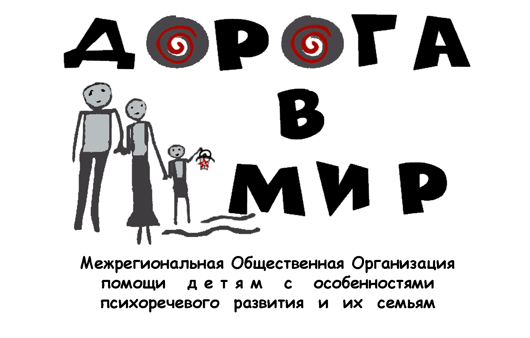 Конкурс медиапроектов "Конёк"